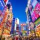 Mengapa Tokyo Buat Aplikasi Kencan Untuk Warganya ?